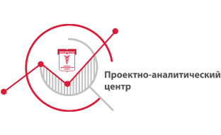 Проектно-аналитический центр при МТПП Проектно-аналитический центр при МТПП