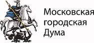 Московская городская дума Московская городская дума